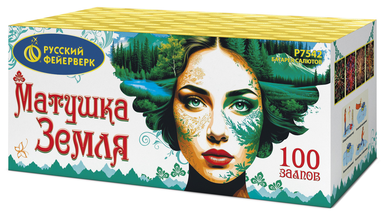 МАТУШКА ЗЕМЛЯ (1"х 100)