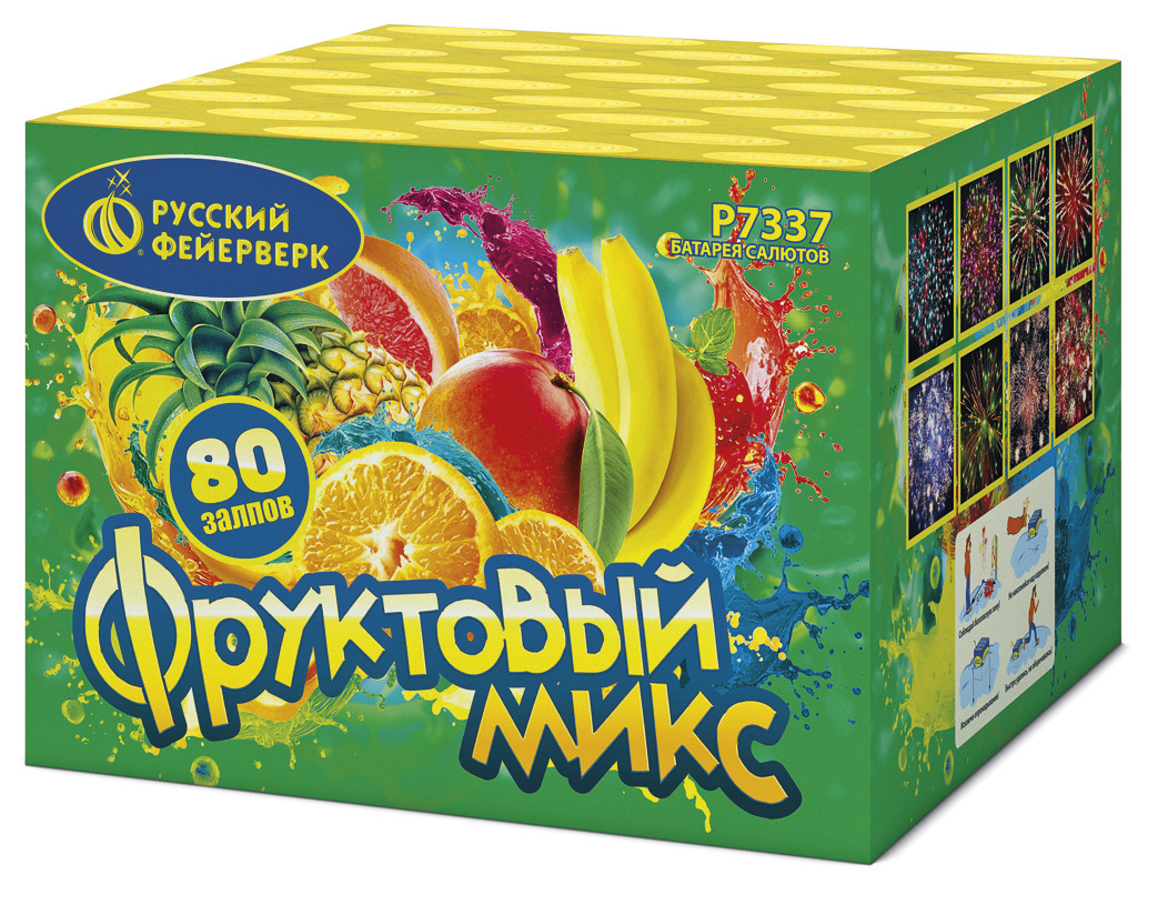 ФРУКТОВЫЙ МИКС (0,8"х80)