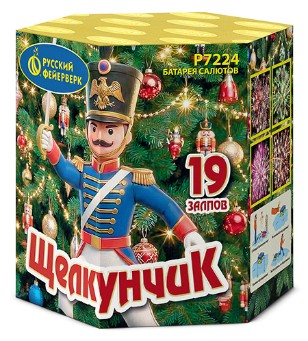 ЩЕЛКУНЧИК (0,8"х19)