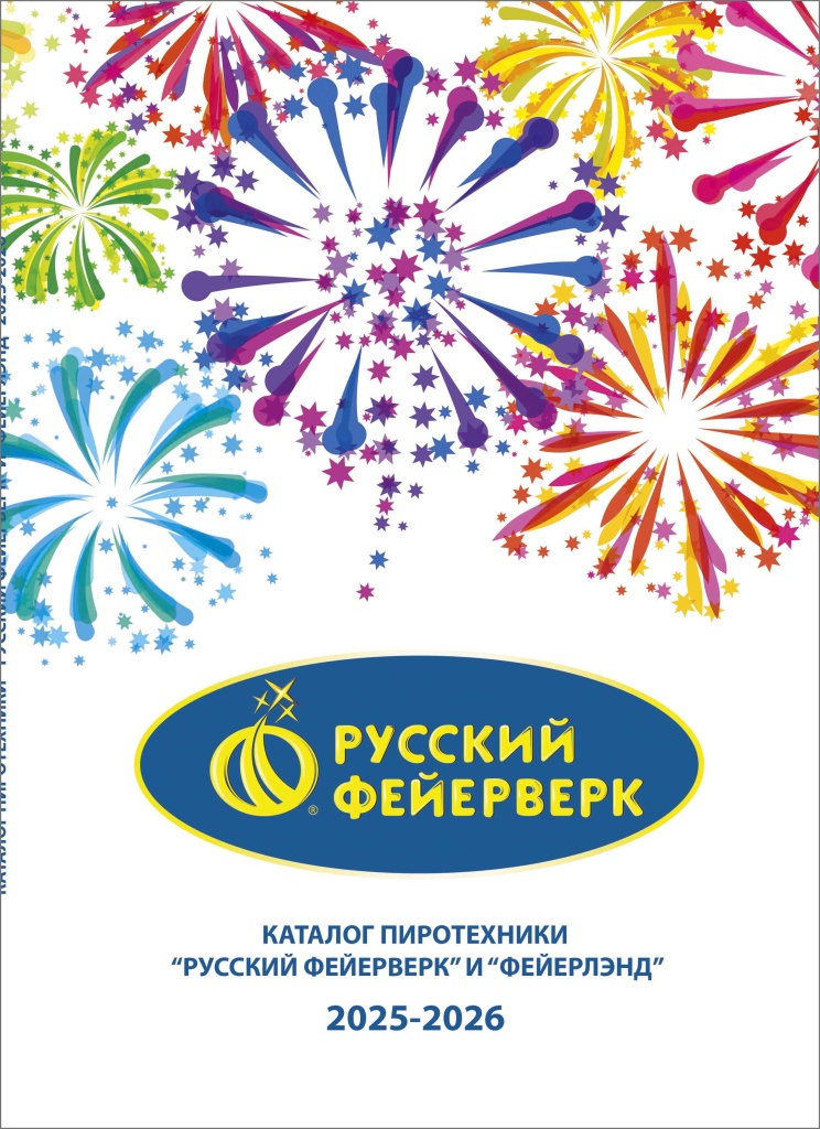 обл копия_2.jpg
