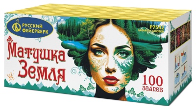 МАТУШКА ЗЕМЛЯ (1"х 100)
