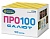 ПРО100 САЛЮТ (0,6"х 100)