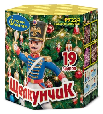ЩЕЛКУНЧИК (0,8"х19)