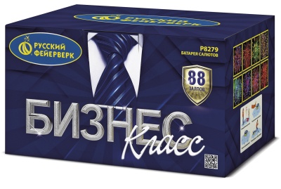 БИЗНЕС КЛАСС (1”; 1,25"х 88)